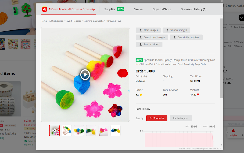 screenshot of AliSave Tools